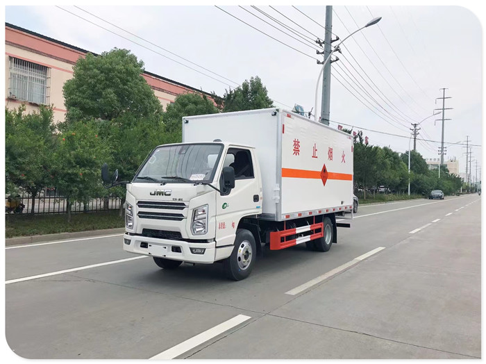 4米2雜項危險品廂式運輸車|藍牌危廢車|1.