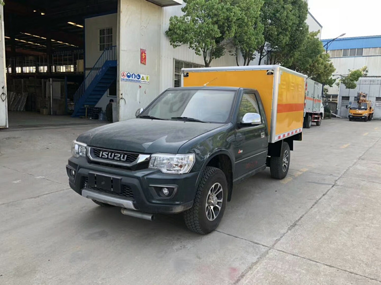 慶鈴皮卡1.5噸礦用爆破器材運(yùn)輸車,井下FC