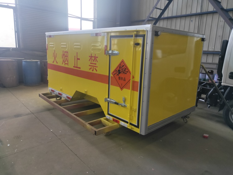 炸藥車(chē)廂定制 礦山爆破器材運(yùn)輸車(chē)廂 礦用火工品車(chē)廂